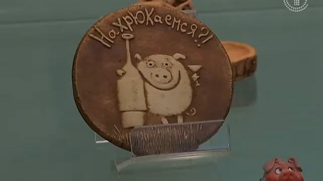 Выставка статуэток символа наступающего года смотреть онлайн