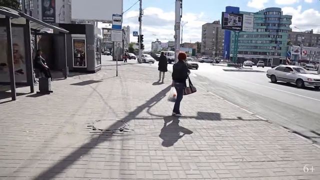 Здоровое питание