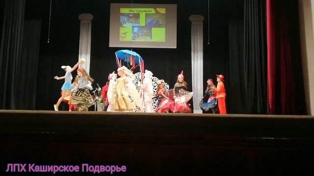 Дети / Животные / Театр ( Полина выступает) / смотреть онлайн