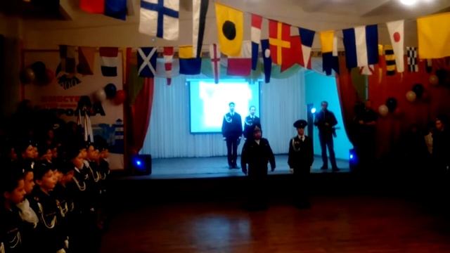 Посвящение в кадеты. Приветствие морских офицеров. смотреть онлайн