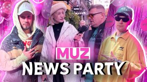 Авиапарк | Смешные моменты | Вечеринка MUZ - NEWS PARTY.