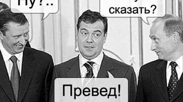 perus.wmv смотреть онлайн