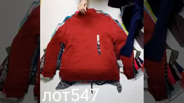 ✅ T-SHIRTS L/S CREAM ✅лот547 смотреть онлайн