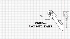 Дорожное королевство  Серия 8