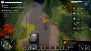 DYSMANTLE  ▻ Прохождение — Часть 11: Северный кертисфилд.