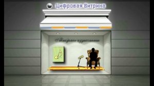 История создания оперы "Степной волк". Барнаул, 1985 год