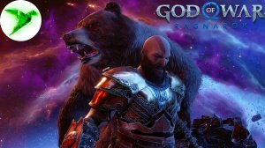 God of War: Ragnarok на ПК #28 🎮 Начало конца...