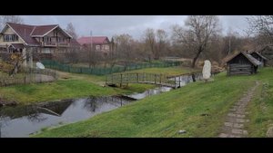 село Вятское