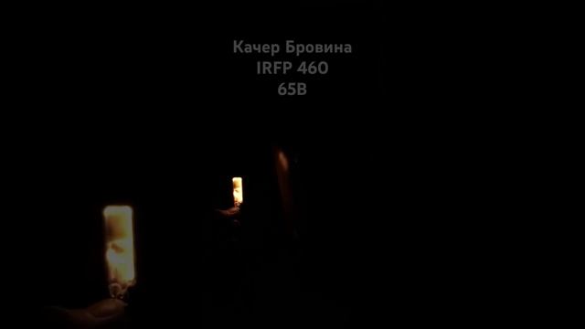 Качер Бровина | Трансформатор Тесла своими руками. #DIY