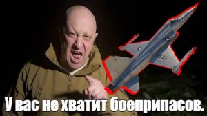 Как прокачивать иcтребитель в ТРБ