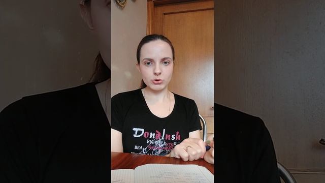 Сверхзадача, актерские задачи, рефернсы для театра и для вас