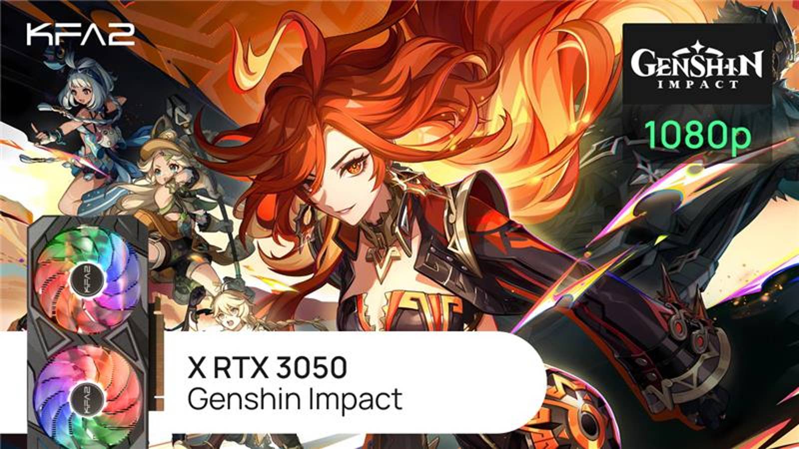 KFA2 X GeForce RTX 3050 Black | Genshin Impact | 1080p (Full HD) разрешение