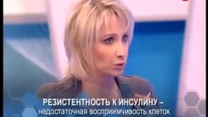 Диетолог Маргарита Королева Врачи   1 wmv