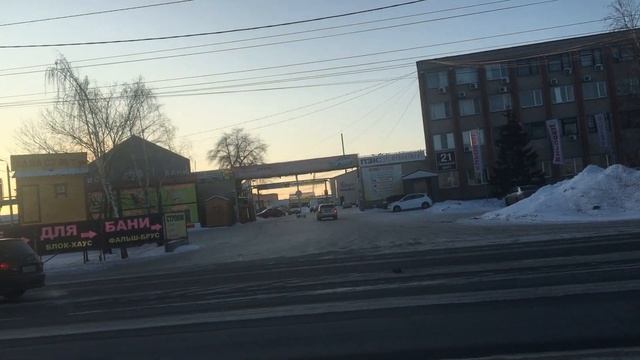 Троицкий тракт 21 видео второго въезда смотреть онлайн