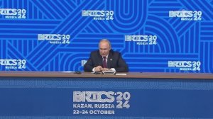 Пресс-конференция Президента РФ Владимира Путина по итогам саммита БРИКС (24.10.2024)