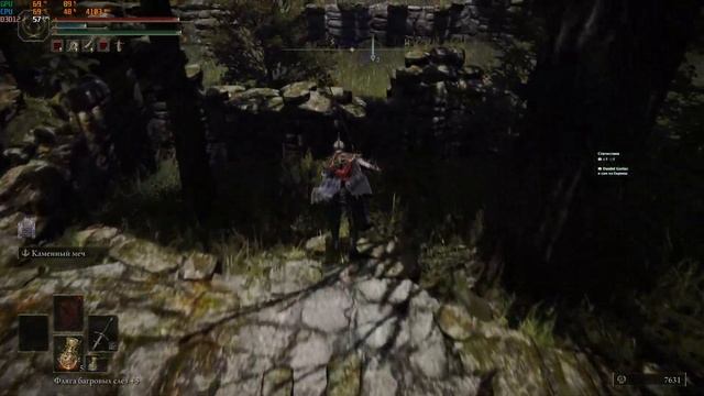 10 Elden Ring впервые я играю в игру от МиадзакиВсех с наступающим ребятки всего самого лучшего