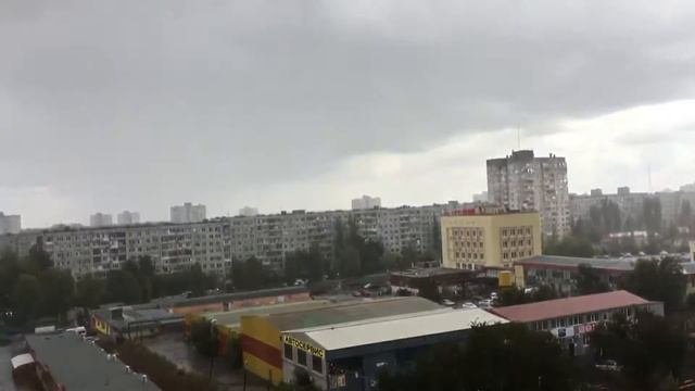 Град в Волгограде!