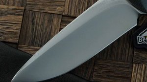 Росоружие нож Артыбаш 115, сталь 95Х18, рукоять микарта