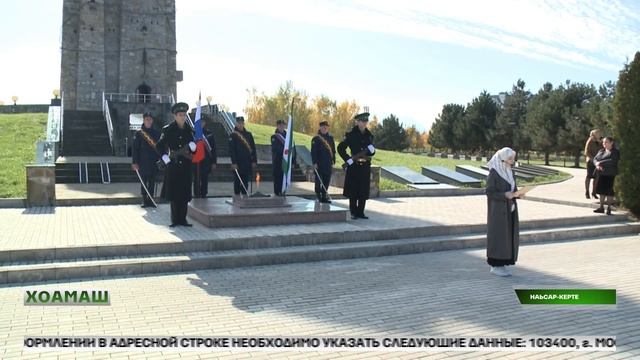 День призывника- иштта ц1и йолаш акци д1ахьош я Республике