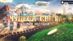 Preview 2 Луномосик Василиса Хвостова Орёл и решка Еда я люблю тебя