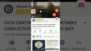 СМОТРЕТЬ КАНАЛ БРОС ШОУ ПОЖЕ