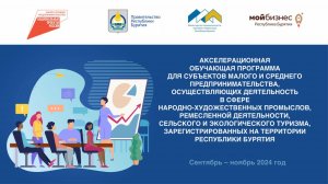 Лекция 18.10.24 | Крылов Андрей Владимирович