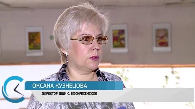 Спасение детской школы искусств смотреть онлайн