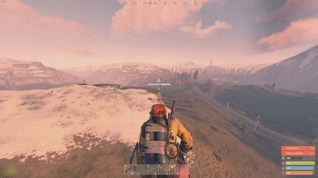 RUST Операция копатель онлайн смотреть онлайн