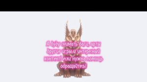 добро пожаловать!