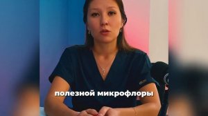 Польза овощей и фруктов - клетчатка