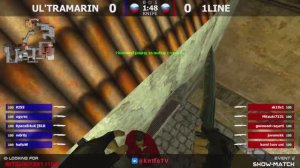 1LINE -vs- UL'TRAMARIN - 2 map // Шоу-Матч @kn1feTV