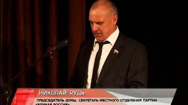 Олимпийский бал смотреть онлайн