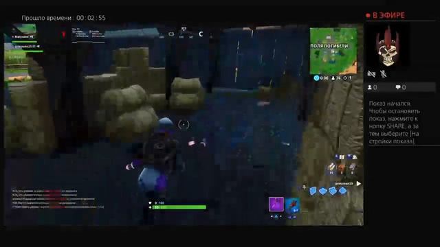 Прямой показ PS4 от Malyasov смотреть онлайн