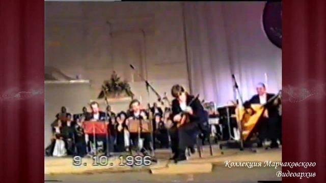 П. де Сарасате Фантазия на темы оперы Ж.Бизе Кармен