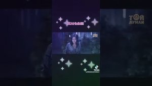 канат Умбетов Алия Абыкен - Жаным 17.10.2021