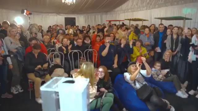 Ночная распродажа билетов Амурской осени смотреть онлайн