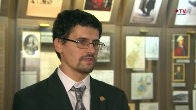 Выставка к 300-летию прокуратуры России