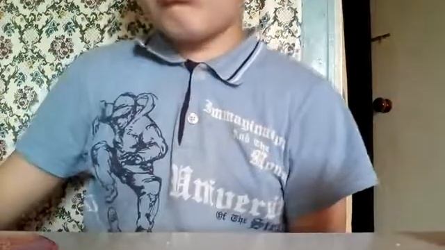 Слиз смотреть онлайн