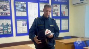 #СнаряжениеМЧС - каска пожарного