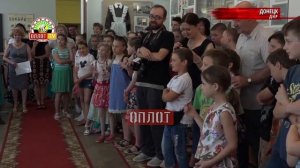 • «Великое русское слово»