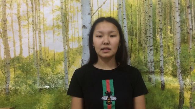 Бурнашева Айна, 15 лет, 9 класс, Батагаская СОШ им. Н.Н. Тарского, Усть-Алданский улус