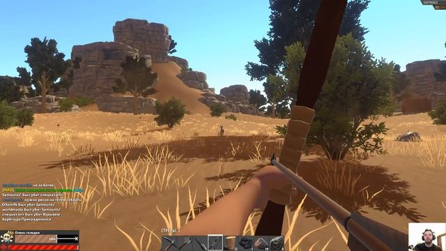 Hurtworld. Первый друг. Часть 6. 18+ смотреть онлайн