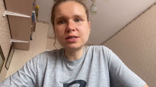 Улучшить метаболизм