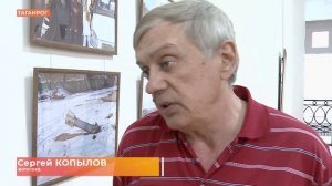 "Донбасс. Дорога домой": новая выставка в Таганроге