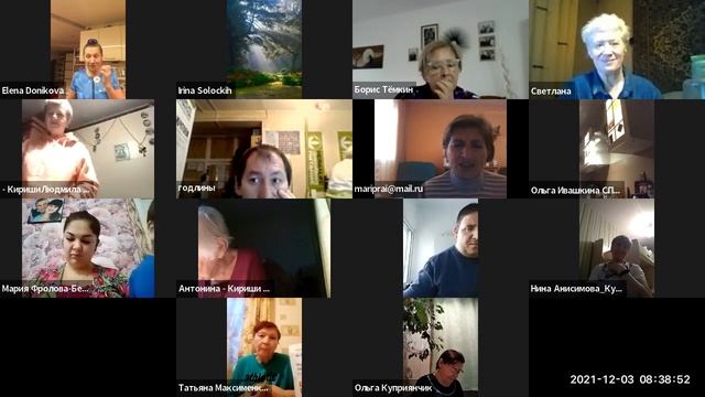 3 12 2021-СОЗДАЙ УСЛОВИЯ ДЛЯ ХИМИИ ТЕЛА И ДЫХАНИЯ ДУШИ смотреть онлайн