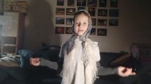 песня Матушка Земля