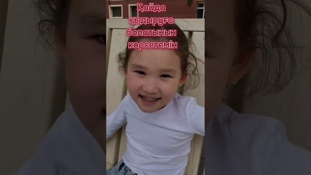 Кукольный театр! #кукольныйтеатр#куклы#парк#гуляю