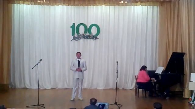 Эдуард Листин