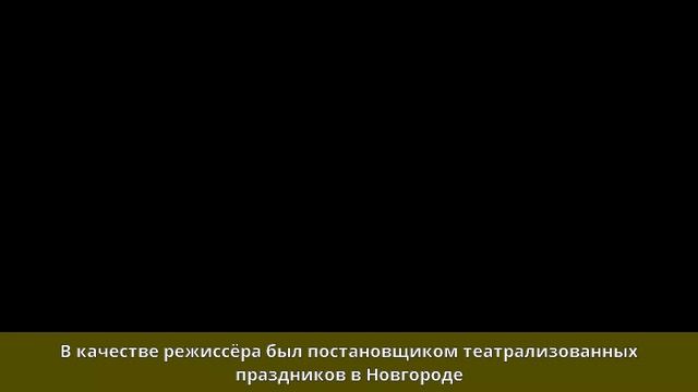 Араратян, Арташес Левонович - Биография смотреть онлайн