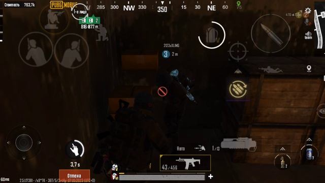 Открыли нищюю дверь на 5 карте смотреть онлайн